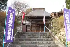 卜雲寺の建物その他