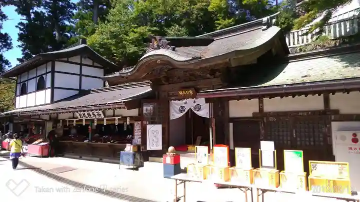 高尾山薬王院のその他建物