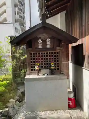 慈受院門跡(京都府)