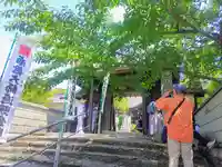 円観寺の山門・神門