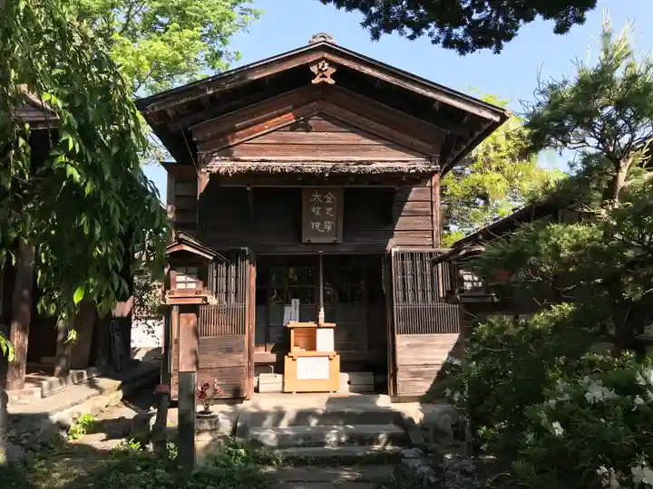 西光寺(埼玉県)