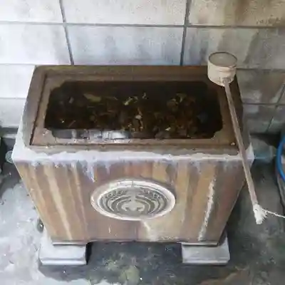 川上稲荷神社の手水舎