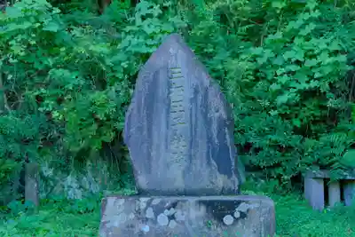 闘鶏神社の周辺