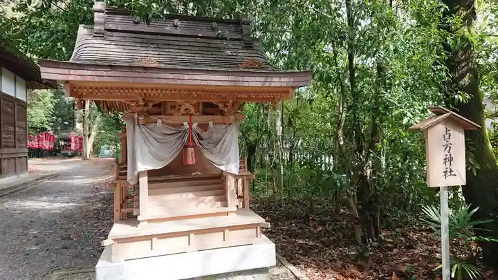 阿伎留神社の末社・摂社