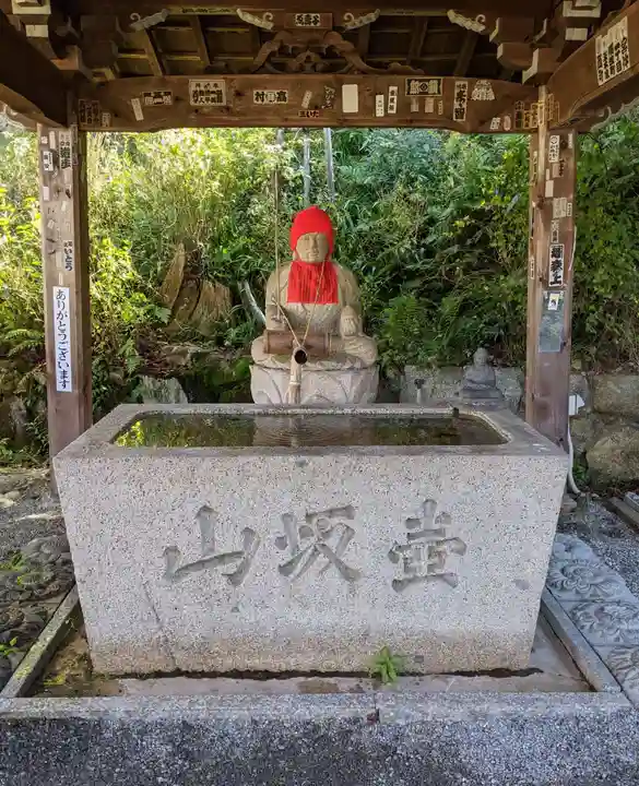 南法華寺(壷阪寺)(奈良県)