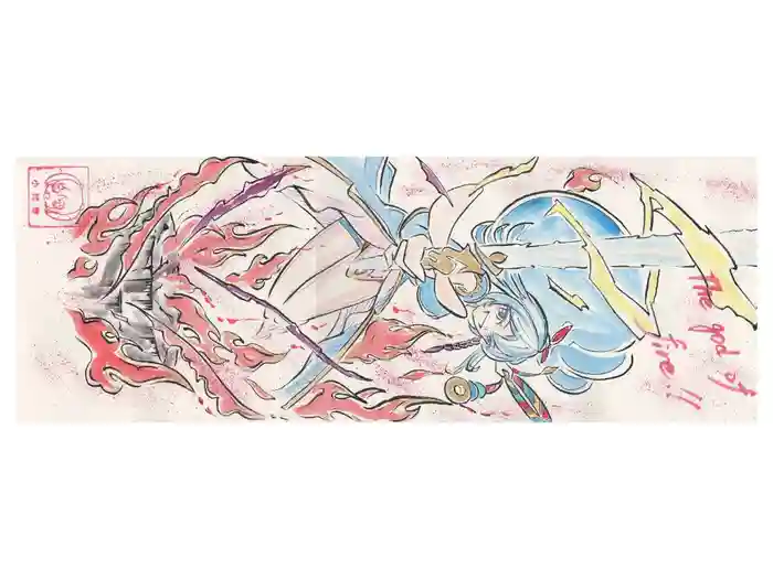 小松寺の御朱印