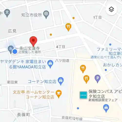 一条山宝蓮寺(愛知県)