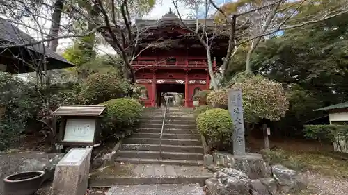 清水寺(千葉県)