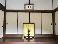 福智院のその他建物