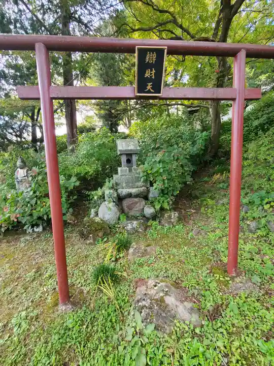龍顔寺(長野県)