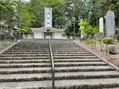 瀧宮神社(埼玉県)