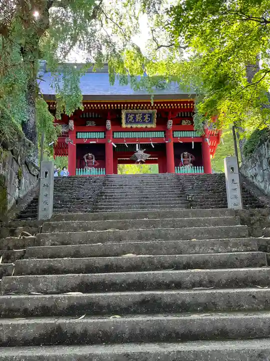 妙義神社(群馬県)