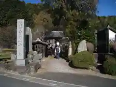 最勝寺(埼玉県)