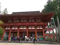 壇上伽藍の{uncategorized: "未分類", other: "その他", undefined: "問題あり", building: "その他建物", grave: "お墓", sacred_gate: "鳥居", guardian: "狛犬", statue: "像", buddha: "仏像", history: "歴史", nature: "自然", garden: "庭園", animal: "動物", pagoda: "塔", temizu: "手水舎", mountain_gate: "山門・神門", sanctuary: "本殿・本堂", subordinate: "末社・摂社", art: "芸術", scenery: "景色", jizo: "地蔵", ema: "絵馬", goshuin: "御朱印", omikuji: "おみくじ", items: "授与品その他", amulet: "お守り", goshuincho: "御朱印帳", eats: "食事", festival: "お祭り", votive_dance: "神楽", shichigosan: "七五三参", wedding: "結婚式", experience: "体験その他", initially: "初詣", around: "周辺", anti_infection: "感染症対策"}