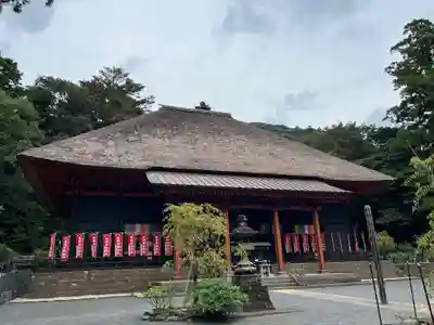 宝城坊(神奈川県)