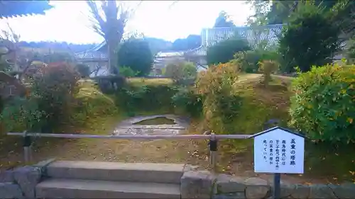 橘寺の庭園