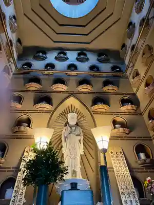 祝言寺(東京都)