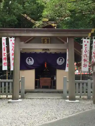 猿田彦神社の末社・摂社