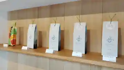 正寿院(京都府)