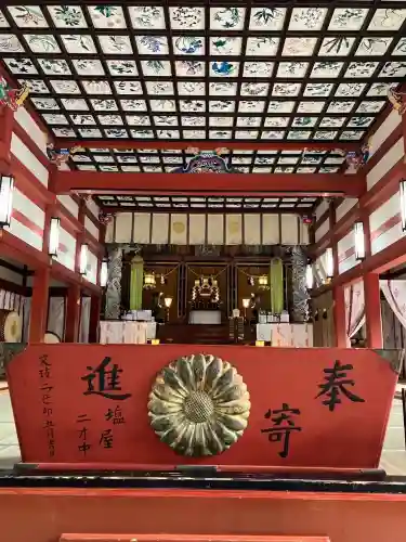 鹿児島神宮(鹿児島県)