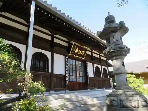 成願寺の本殿・本堂