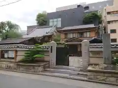 日蓮宗瑞光山久遠寺の山門