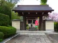 観音寺の山門・神門
