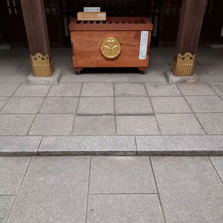 愛宕神社(東京都)