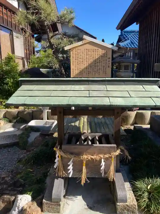 御井神社のその他建物