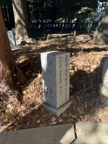 甲斐國一宮 浅間神社(山梨県)