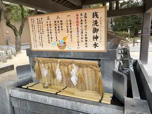 筥崎宮(福岡県)