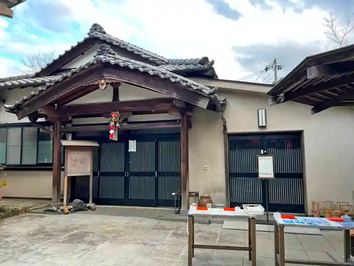 観静院のその他建物