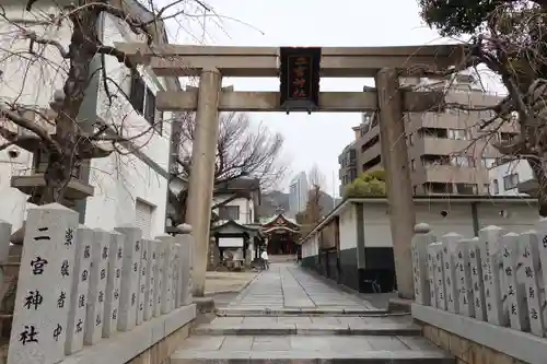 二宮神社の鳥居