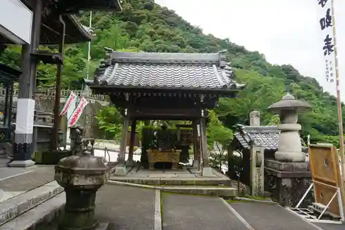 岐阜善光寺の手水