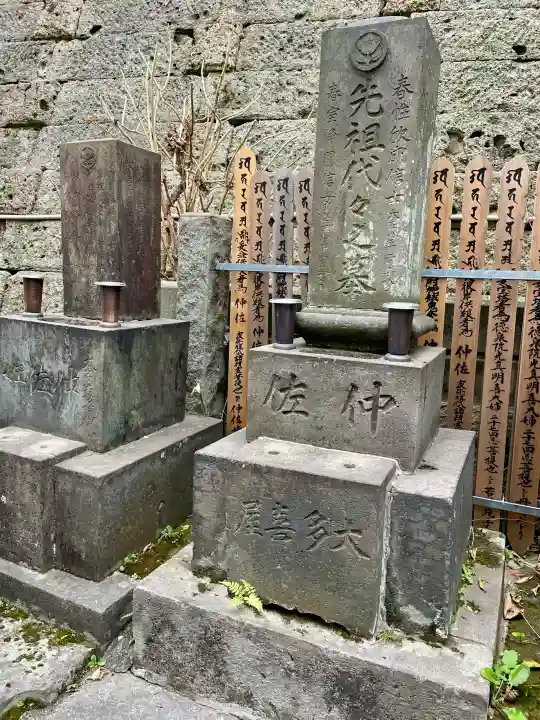 圓乘寺の{uncategorized: "未分類", other: "その他", undefined: "問題あり", building: "その他建物", grave: "お墓", sacred_gate: "鳥居", guardian: "狛犬", statue: "像", buddha: "仏像", history: "歴史", nature: "自然", garden: "庭園", animal: "動物", pagoda: "塔", temizu: "手水舎", mountain_gate: "山門・神門", sanctuary: "本殿・本堂", subordinate: "末社・摂社", art: "芸術", scenery: "景色", jizo: "地蔵", ema: "絵馬", goshuin: "御朱印", omikuji: "おみくじ", items: "授与品その他", amulet: "お守り", goshuincho: "御朱印帳", eats: "食事", festival: "お祭り", votive_dance: "神楽", shichigosan: "七五三参", wedding: "結婚式", experience: "体験その他", initially: "初詣", around: "周辺", anti_infection: "感染症対策"}