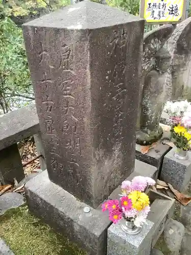 小山寺の建物その他