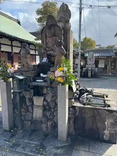 北向山不動院(京都府)