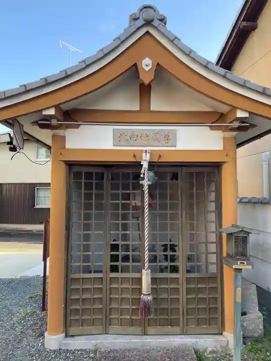 観世寺(京都府)