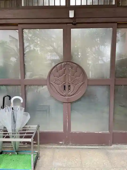 光福寺(東京都)