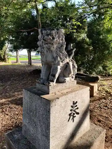 素盞神社の狛犬