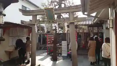 市比賣神社(京都府)