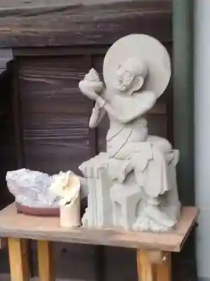 能満寺(神奈川県)