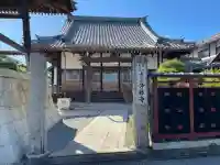 浄称寺(滋賀県)