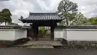正的院(京都府)