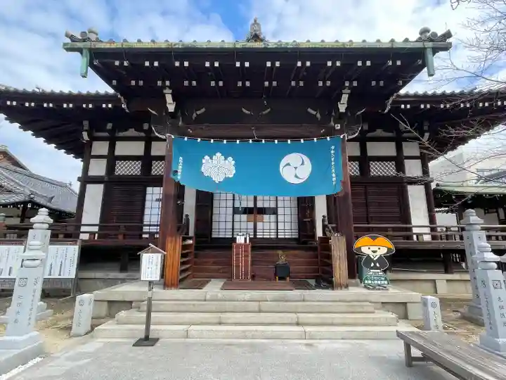 讃岐別院(香川県)