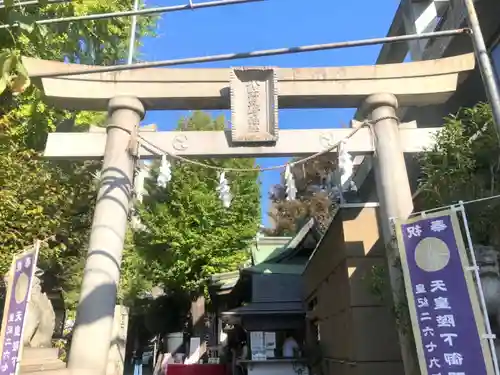 小野照崎神社の鳥居