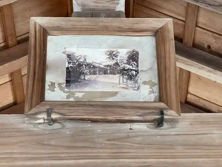 八幡神社(滋賀県)