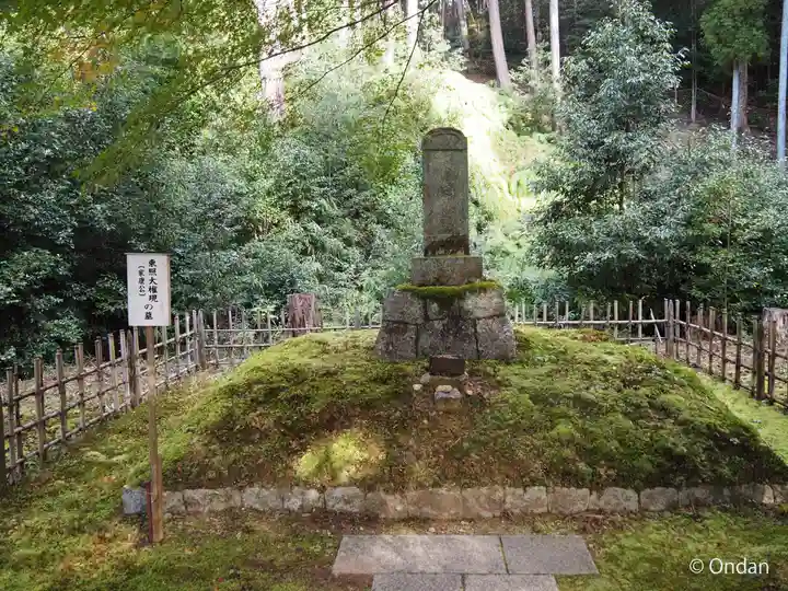 圓光寺(京都府)