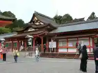 美濃國一宮 南宮大社(岐阜県)