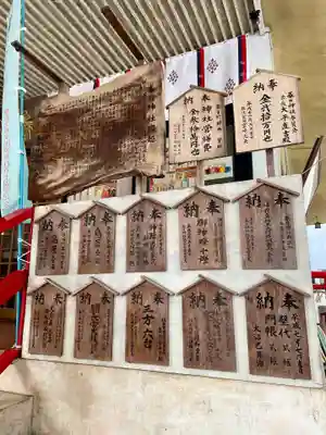 春日神社(宮城県)